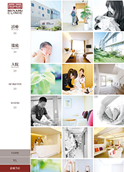 制作事例 タブレット：http://sankafujinka-minami-cl.jp/